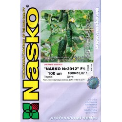 Огірок Наско № 2012 F1 /100 насінин/ *Наско*