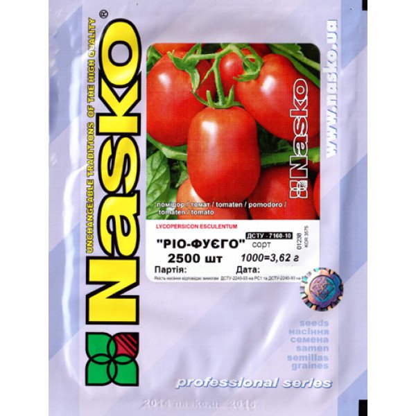 Семена томата Рио Фуего /2.500 семян/ *Наско*