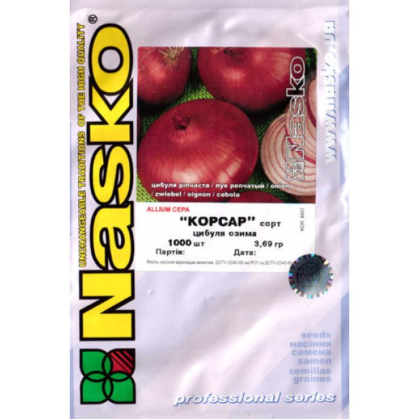Семена лука Корсар /1.000 семян/ *Наско*