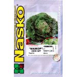 Салат Мажор /2.500 насінин/ *Наско*