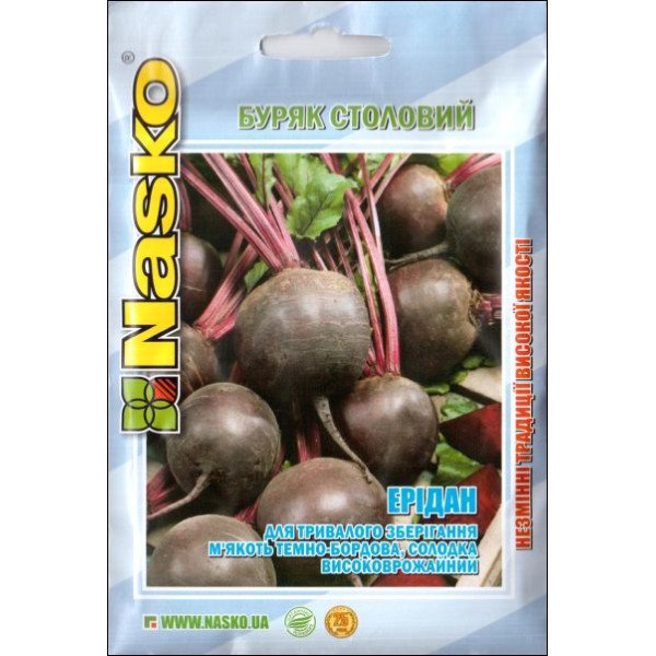 Семена свеклы Эридан /10 г/ *Наско*