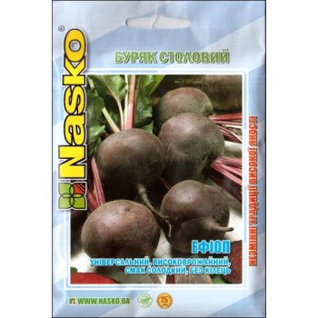 Буряк Ефіоп /10 г/ *Наско*