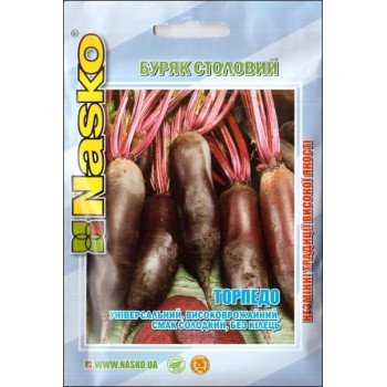 Свекла Торпедо /10 г/ *Наско*