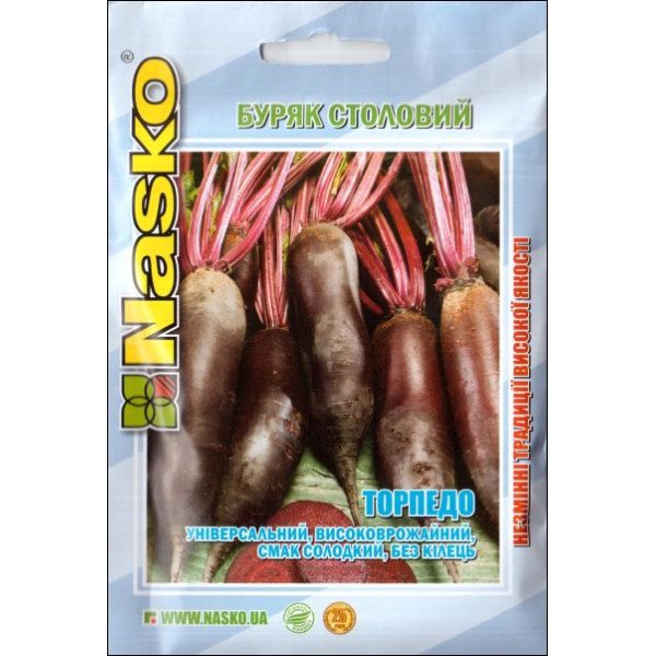 Насіння буряка Торпедо /10 г/ *Наско*