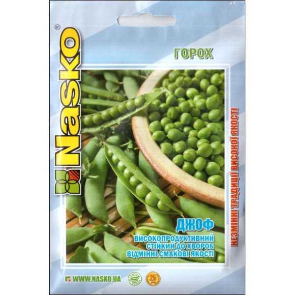 Семена гороха Джоф /20 г/ *Наско*