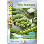 Горох Ларго /20 г/ *Наско*