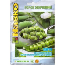 Горох Ларго /20 г/ *Наско*