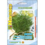 Укроп Алигатор /10 г/ *Наско*