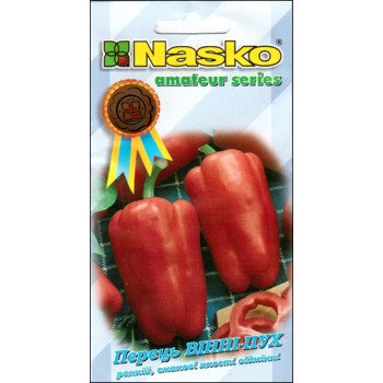 Перец сладкий Винни Пух /40 семян/ *Наско*