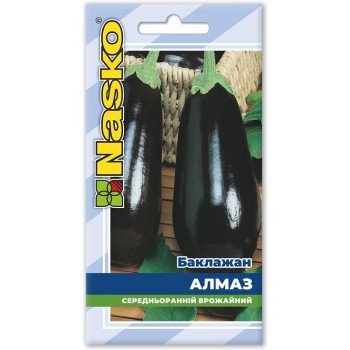 Баклажан Алмаз /40 насінин/ *Наско*