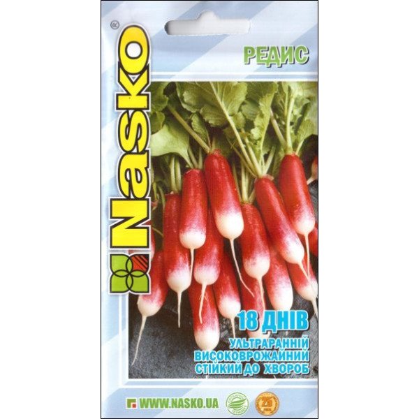 Насіння редиски 18 днів /5 г/ *Наско*
