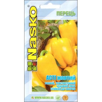 Перець солодкий Асті жовтий /40 насінин/ *Наско*