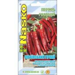 Перец горький Украинский горький /20 семян/ *Наско*