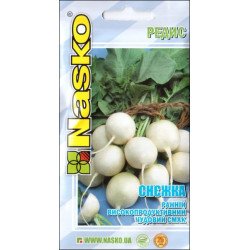 Редиска Снєжка /5 г/ *Наско*