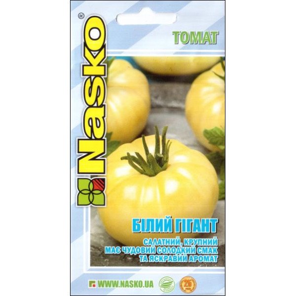Семена томата Белый гигант /40 семян/ *Наско*