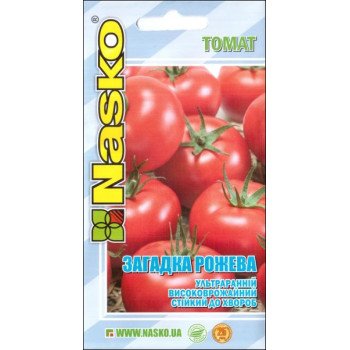 Томат Загадка рожева /40 насінин/ *Наско*