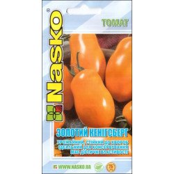 Томат Золотий Кенігсберг /40 насінин/ *Наско*