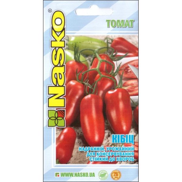 Насіння томату Кібіц /40 насінин/ *Наско*