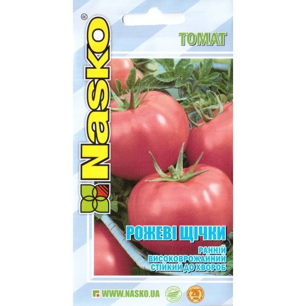 Насіння томату Рожеві щічки /40 насінин/ *Наско*