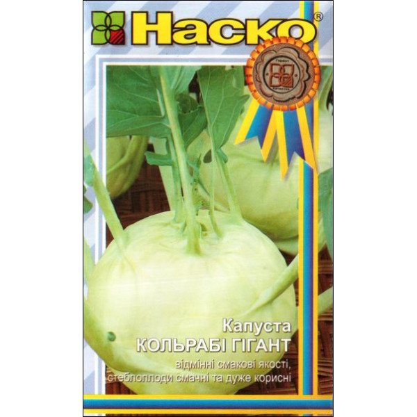 Семена капусты кольраби Гигант /0,5 г/ *Наско*