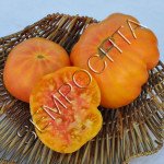 Томат Загледенье Дина (Spy Dean`s) /20 семян/ *Частная коллекция*