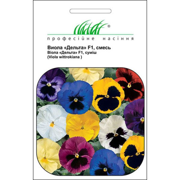Семена виолы Дельта F1 смесь /10 семян/ *Профессиональные семена*