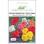 Бегонія Гоу-Гоу F1 суміш /10 насінин/ *Професійне насіння*