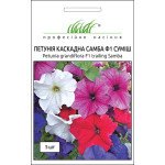 Петунія каскадна Самба F1 суміш /5 насінин/ *Професійне насіння*