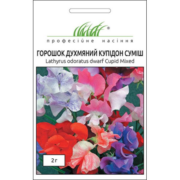 Семена гороха душистого Купидон смесь /2 г/ *Профессиональные семена*