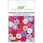 Катарантус Титан F1 смесь /10 семян/ *Профессиональные семена*