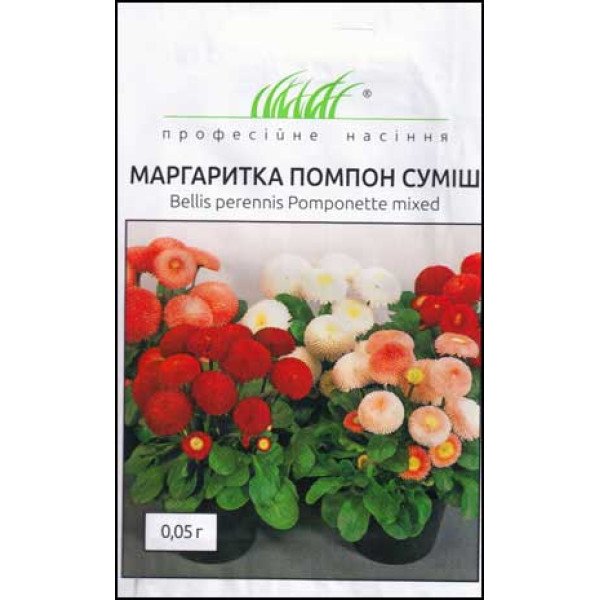 Семена маргаритки Помпон смесь /0,05 г/ *Профессиональные семена*