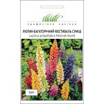 Люпин Фестиваль суміш /0,4 г/ *Професійне насіння*