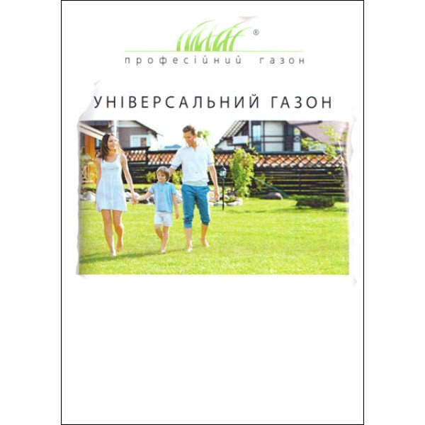 Насіння газонної трави Універсальна /100 г/ *Професійне насіння*