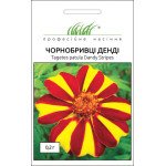 Бархатцы Денди /0,2 г/ *Профессиональные семена*