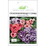 Глоксинія Брокад F1 суміш /10 насінин/ *Професійне насіння*