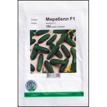 Огурец Мирабел F1 /100 семян/ *АгроПак*