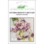 Эустома Мариачи F1 мисти блу /10 семян/ *Профессиональные семена*