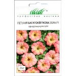 Петуния Зора F1 смесь /20 семян/ *Профессиональные семена*