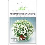Аренарія Блізард /0,05 г/ *Професійне насіння*