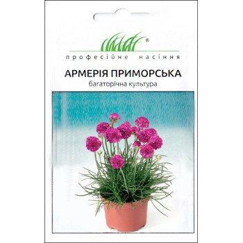 Армерия приморская смесь /0,05 г/ *Профессиональные семена*