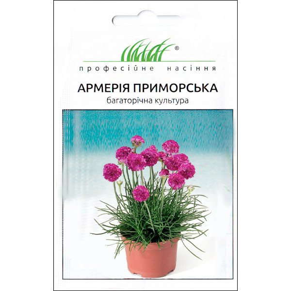 Семена армерии приморская смесь /0,05 г/ *Профессиональные семена*