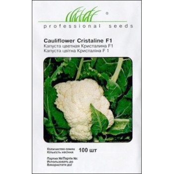 Капуста цветная Кристалина F1 /100 семян/ *Профессиональные семена*