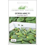Огірок Аякс F1 /50 насінин/ *Професійне насіння*