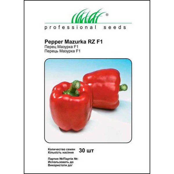Семена перца сладкого Мазурка F1 /30 семян/ *Профессиональные семена*