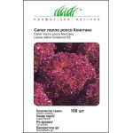 Салат Констанц /100 семян/ *Профессиональные семена*