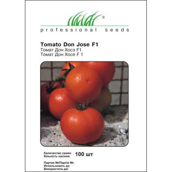 Семена томата Дон Хосе F1 /100 семян/ *Профессиональные семена*
