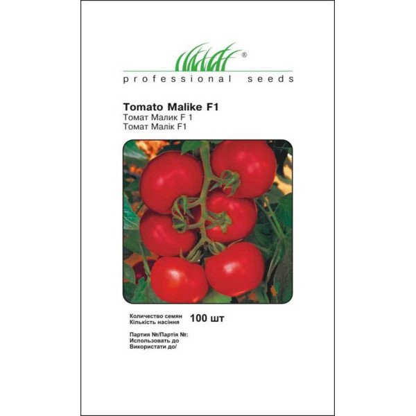Насіння томату Малик F1 /100 насінин/ *Професійне насіння*