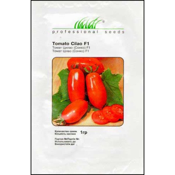 Семена томата Цилао F1 /1 г/ *Профессиональные семена*