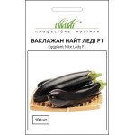 Баклажан Найт Леди F1 /100 семян/ *Профессиональные семена*