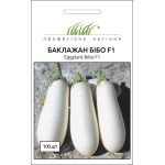 Баклажан Бібо F1 /100 насінин/ *Професійне насіння*